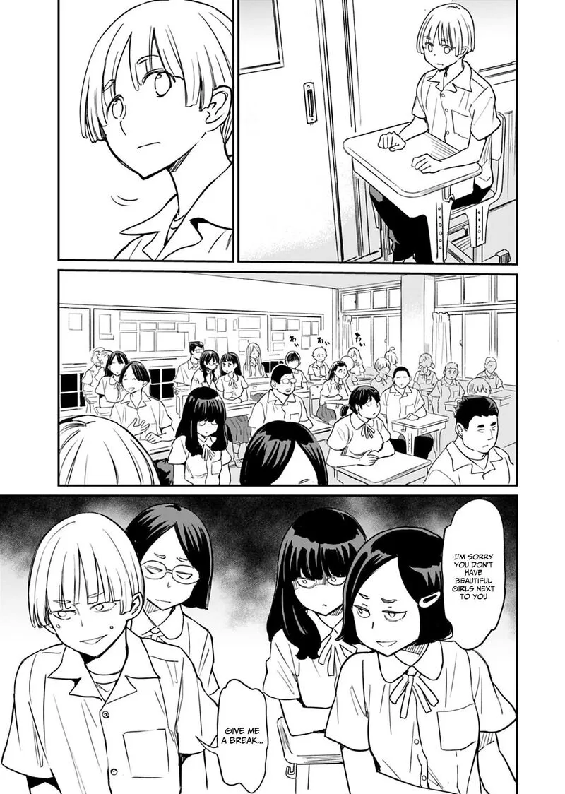 Obokoi Majo wa Majiwaritai!? Chapter 12 page 17