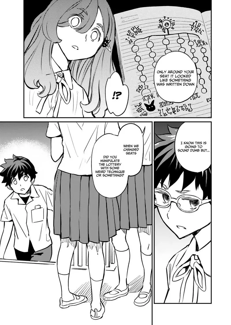 Obokoi Majo wa Majiwaritai!? Chapter 13 page 20