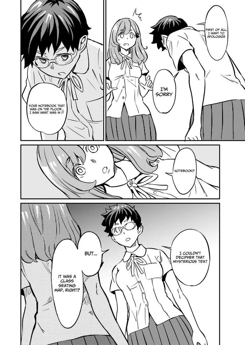 Obokoi Majo wa Majiwaritai!? Chapter 13 page 19