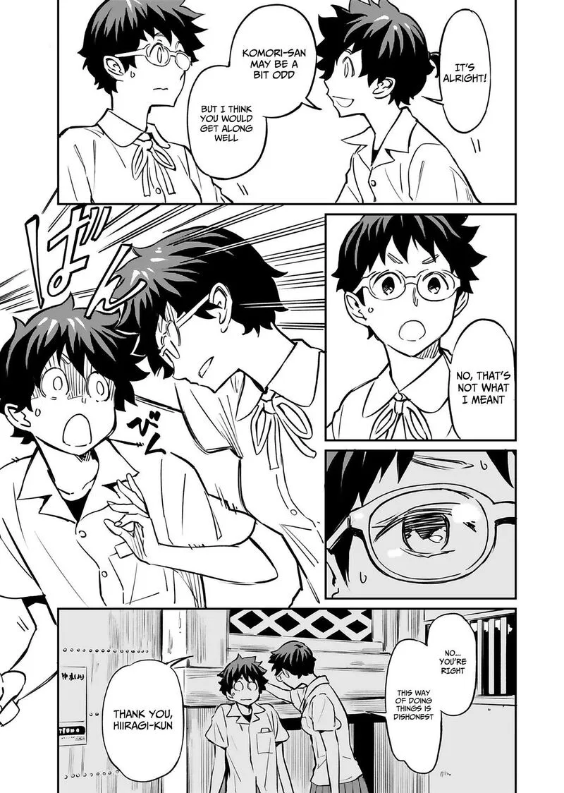 Obokoi Majo wa Majiwaritai!? Chapter 13 page 14