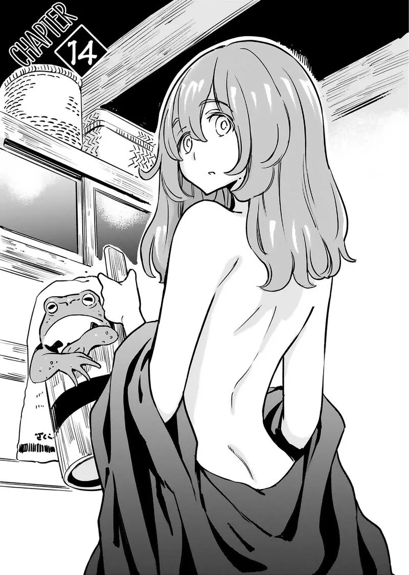 Obokoi Majo wa Majiwaritai!? Chapter 14 page 1