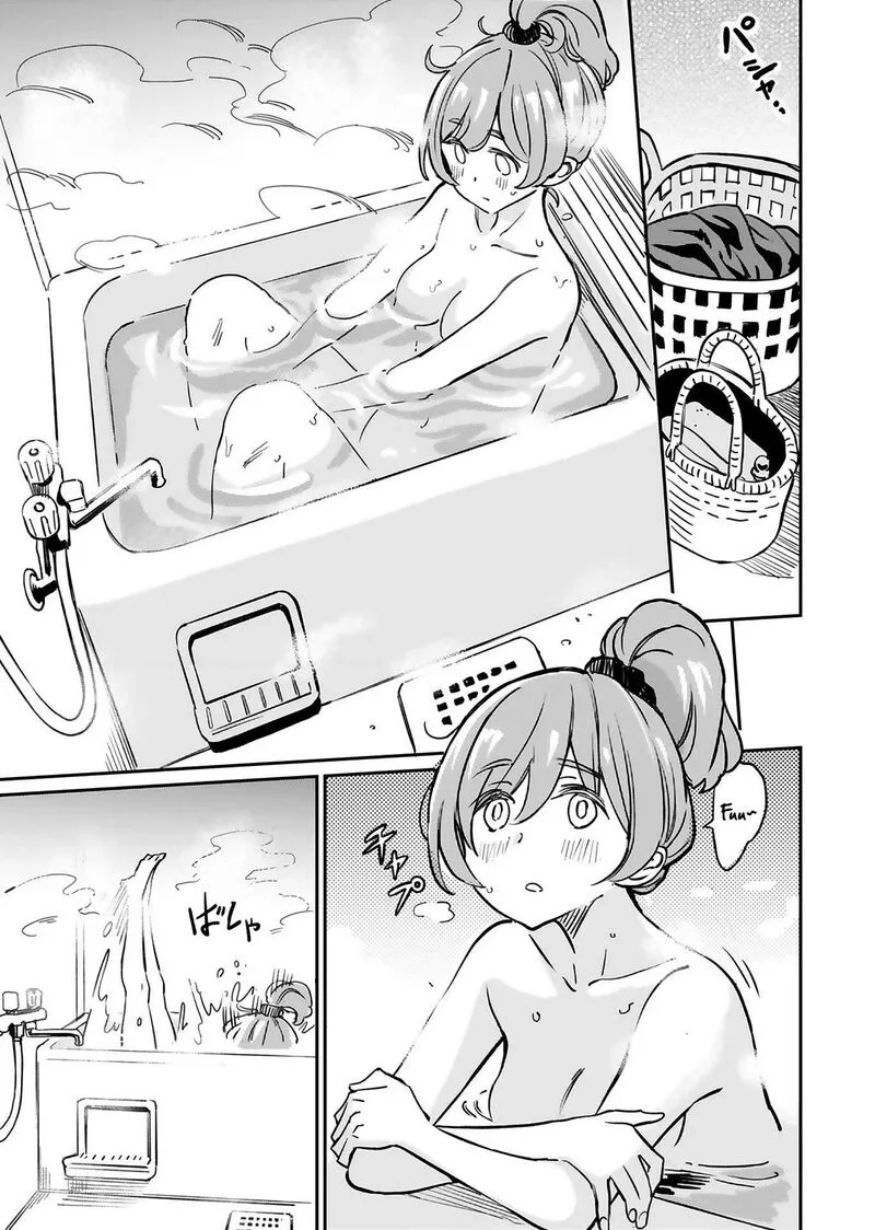 Obokoi Majo wa Majiwaritai!? Chapter 14 page 9