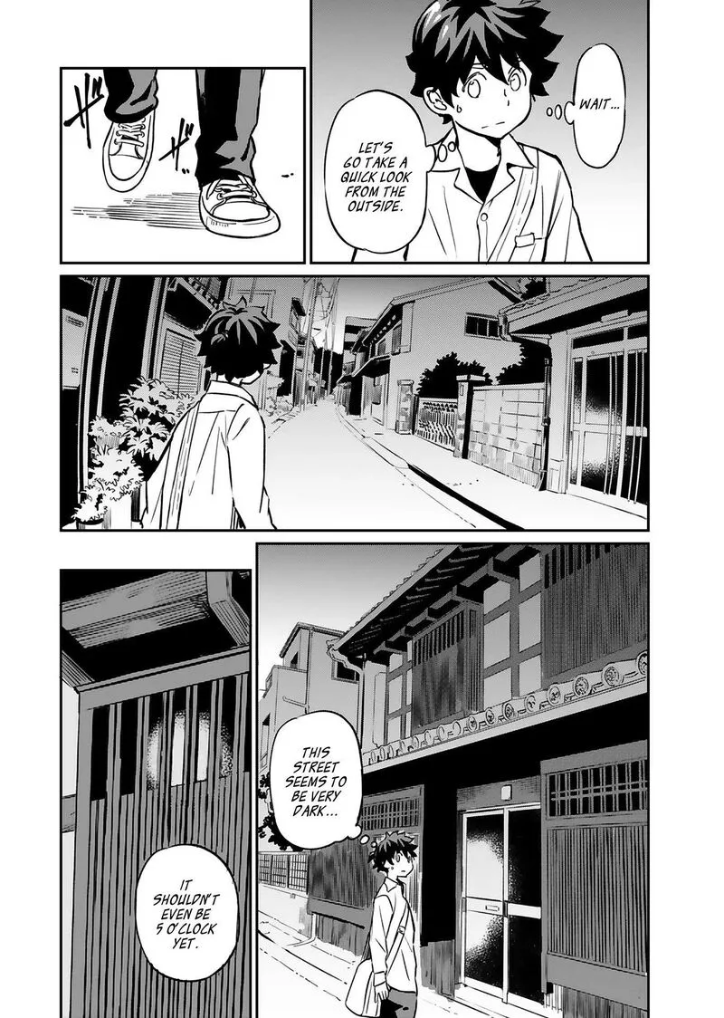 Obokoi Majo wa Majiwaritai!? Chapter 15 page 11