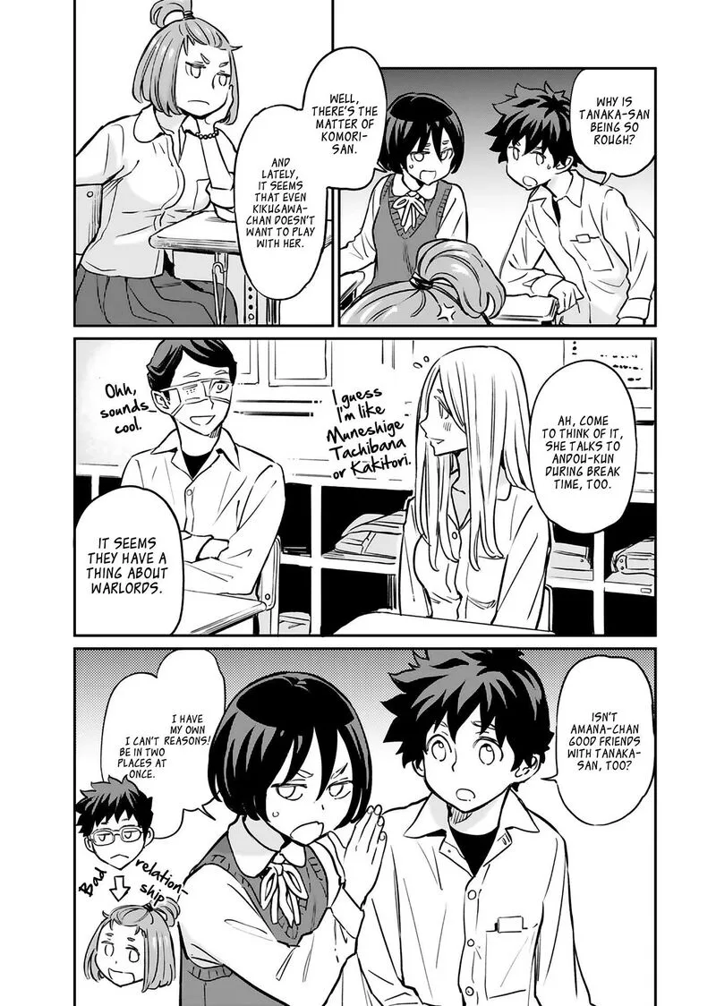 Obokoi Majo wa Majiwaritai!? Chapter 15 page 14