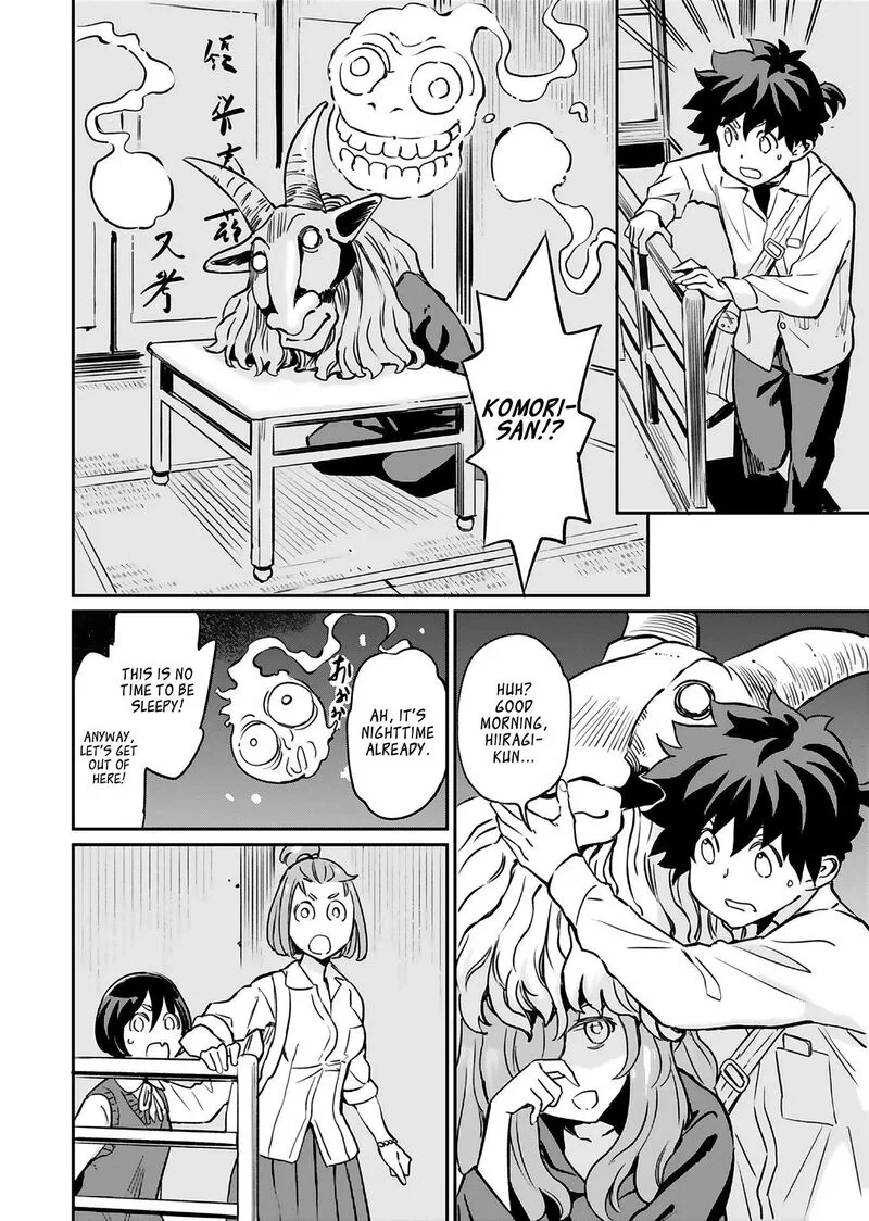 Obokoi Majo wa Majiwaritai!? Chapter 15 page 21