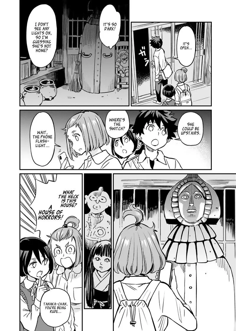 Obokoi Majo wa Majiwaritai!? Chapter 15 page 17