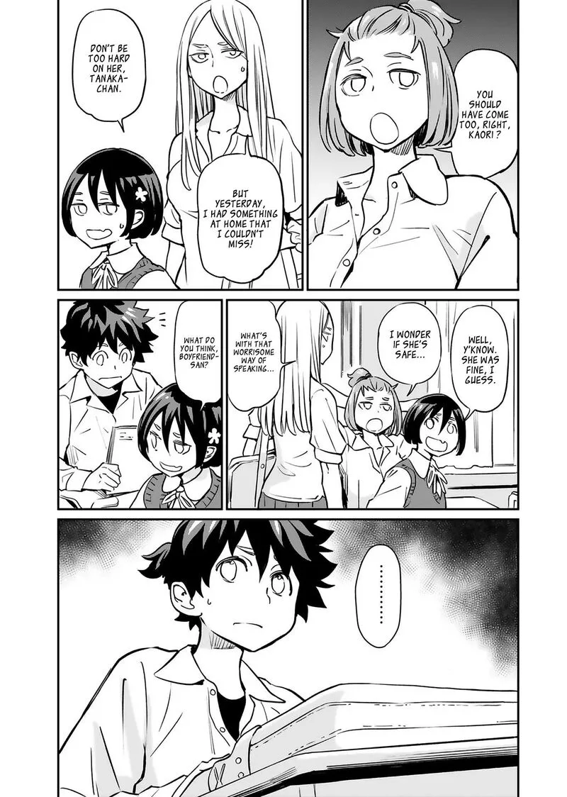 Obokoi Majo wa Majiwaritai!? Chapter 16 page 4