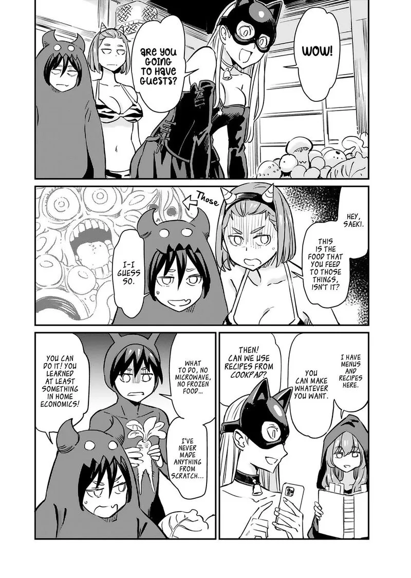 Obokoi Majo wa Majiwaritai!? Chapter 16 page 17