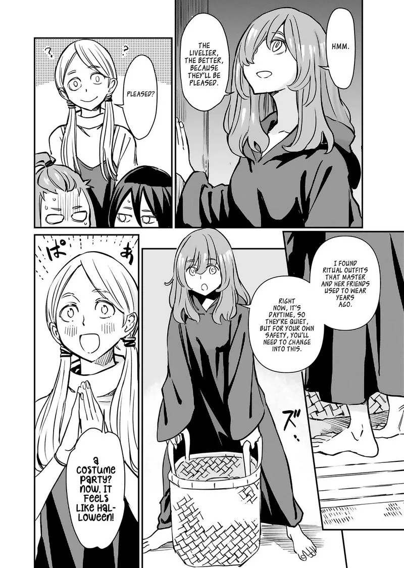 Obokoi Majo wa Majiwaritai!? Chapter 16 page 13