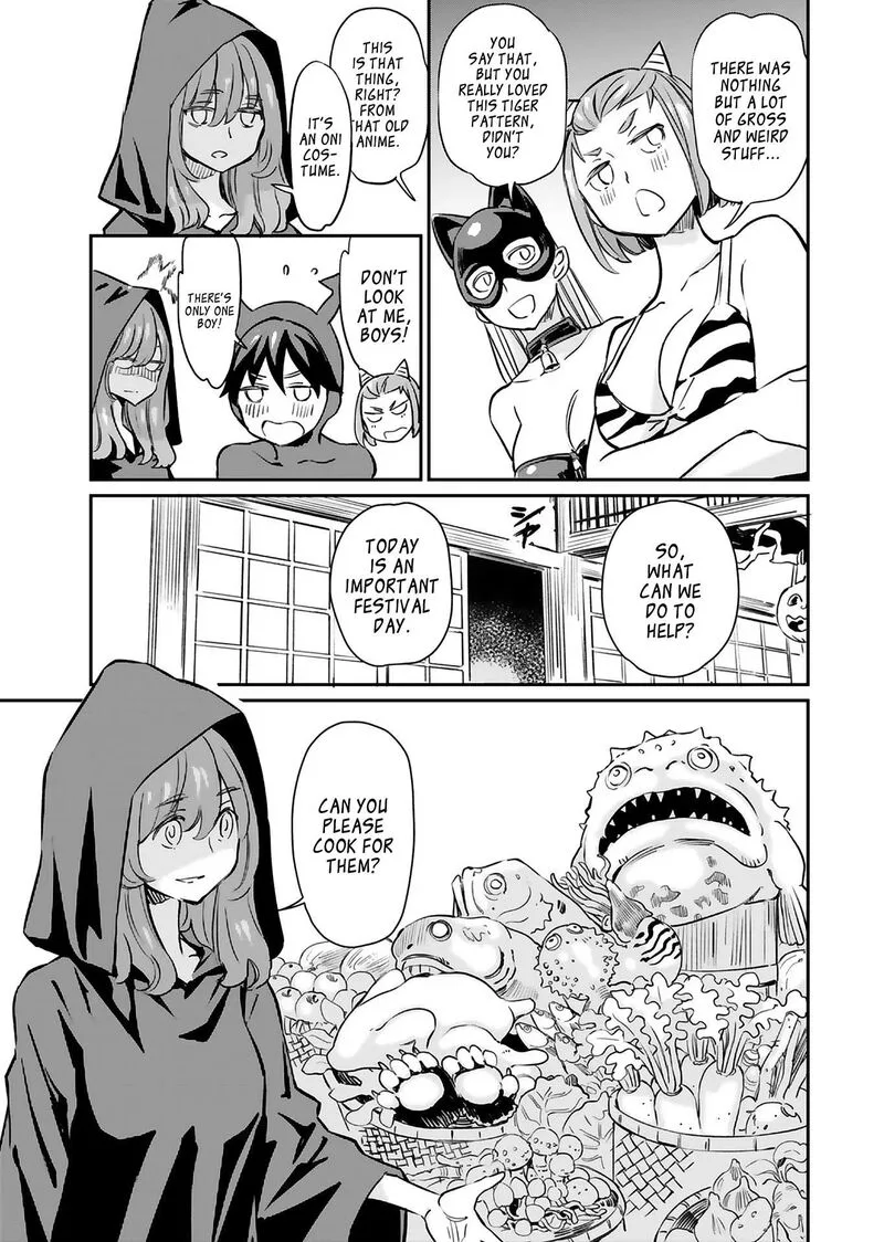 Obokoi Majo wa Majiwaritai!? Chapter 16 page 16