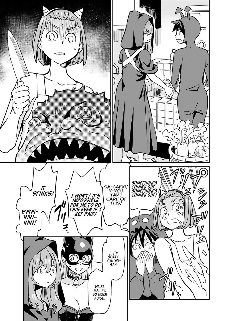 Obokoi Majo wa Majiwaritai!? Chapter 16 page 18