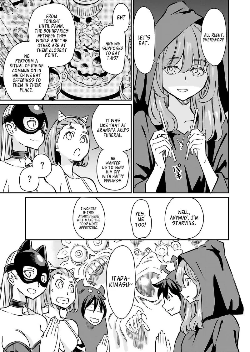 Obokoi Majo wa Majiwaritai!? Chapter 16 page 22