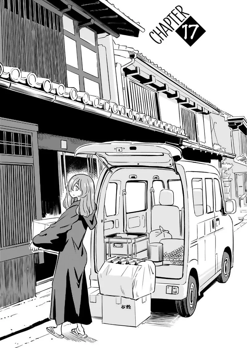 Obokoi Majo wa Majiwaritai!? Chapter 17 page 2