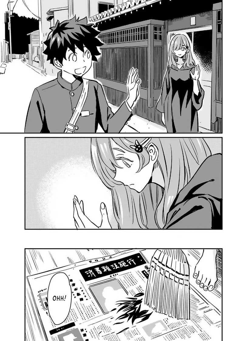 Obokoi Majo wa Majiwaritai!? Chapter 18 page 18
