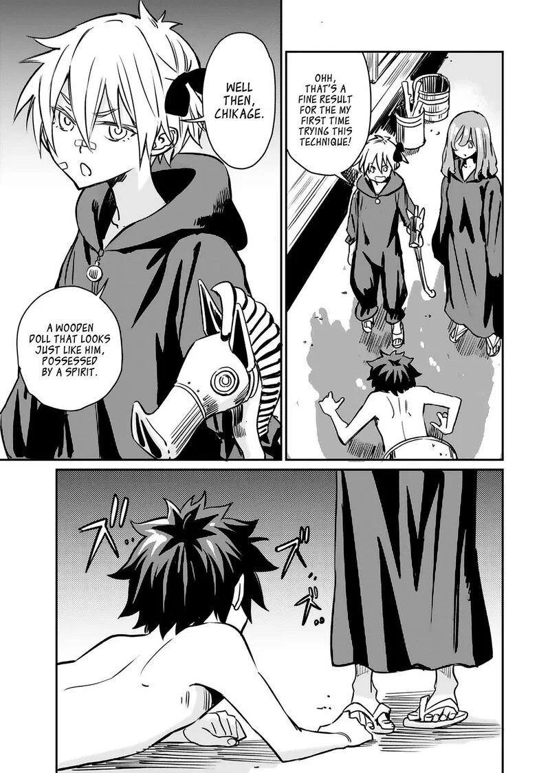 Obokoi Majo wa Majiwaritai!? Chapter 18 page 26