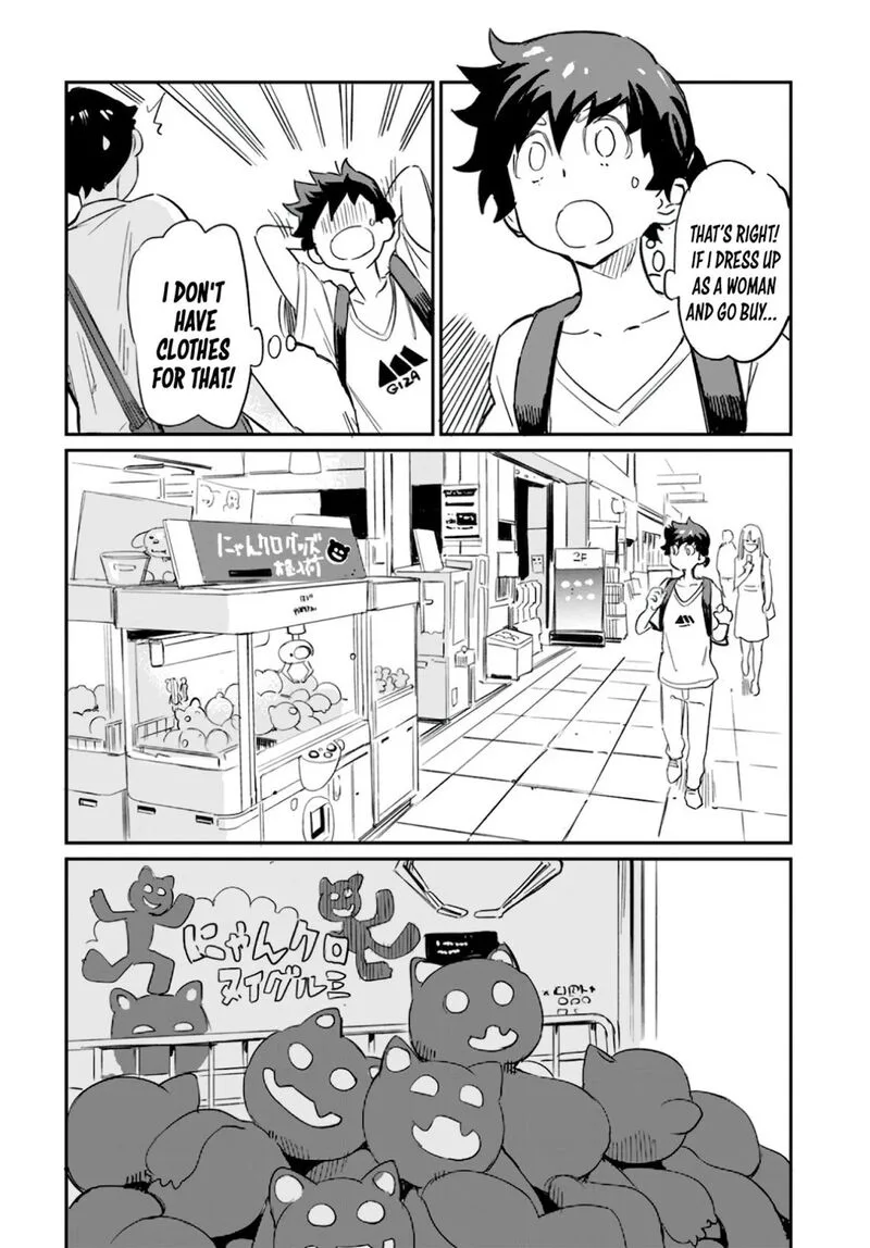 Obokoi Majo wa Majiwaritai!? Chapter 2 page 20