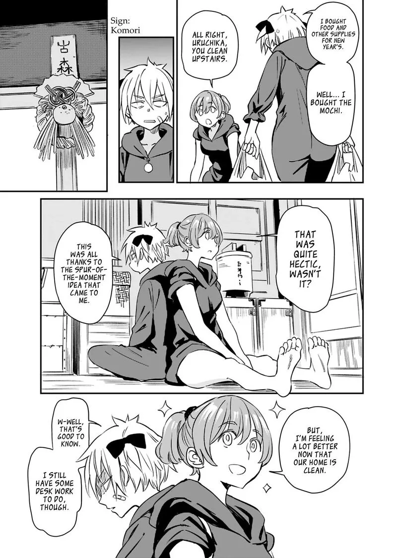 Obokoi Majo wa Majiwaritai!? Chapter 20 page 13