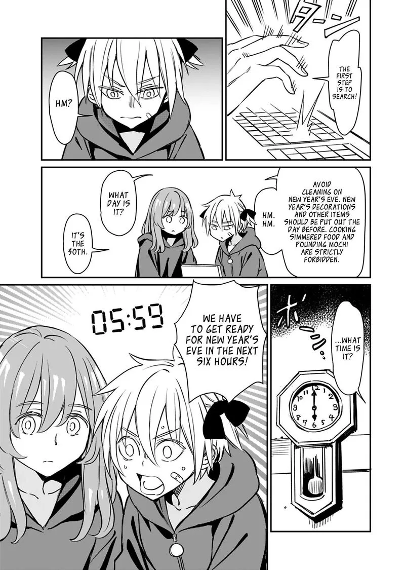 Obokoi Majo wa Majiwaritai!? Chapter 20 page 11