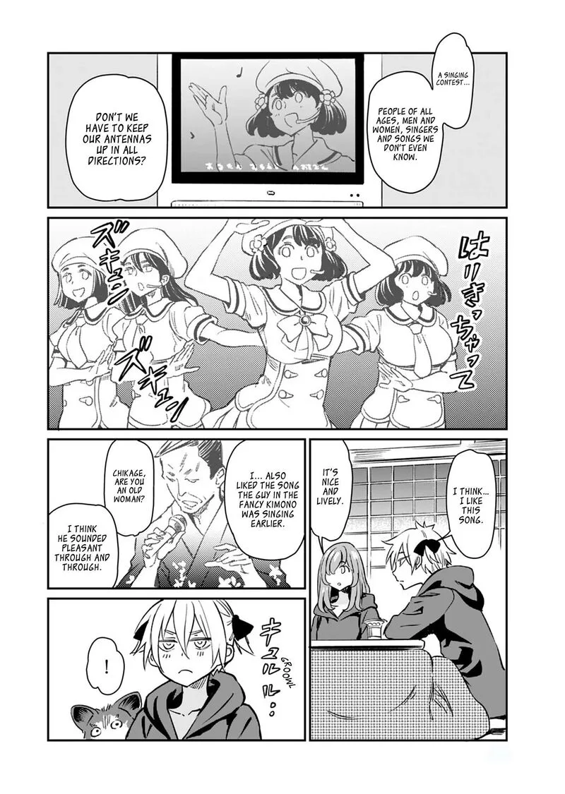 Obokoi Majo wa Majiwaritai!? Chapter 20 page 16