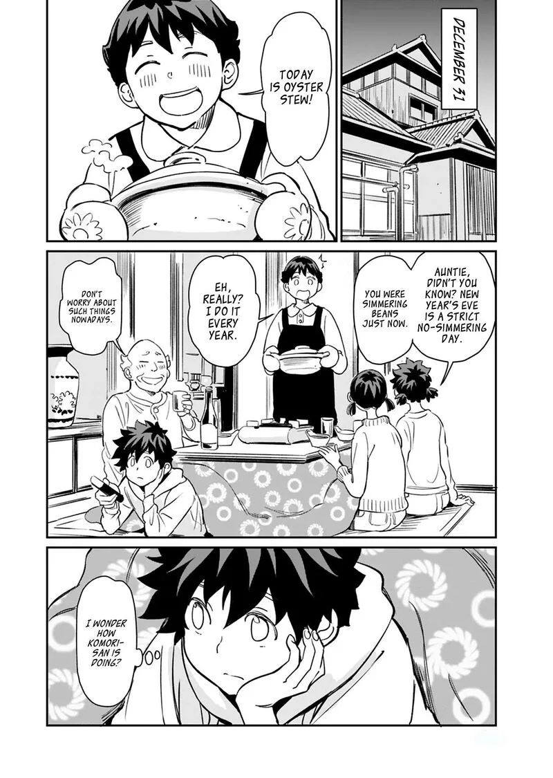 Obokoi Majo wa Majiwaritai!? Chapter 20 page 14