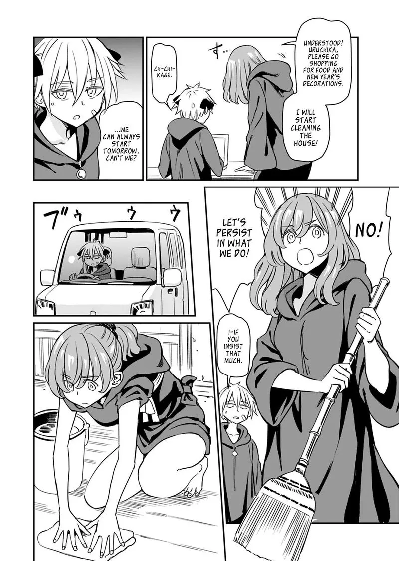 Obokoi Majo wa Majiwaritai!? Chapter 20 page 12