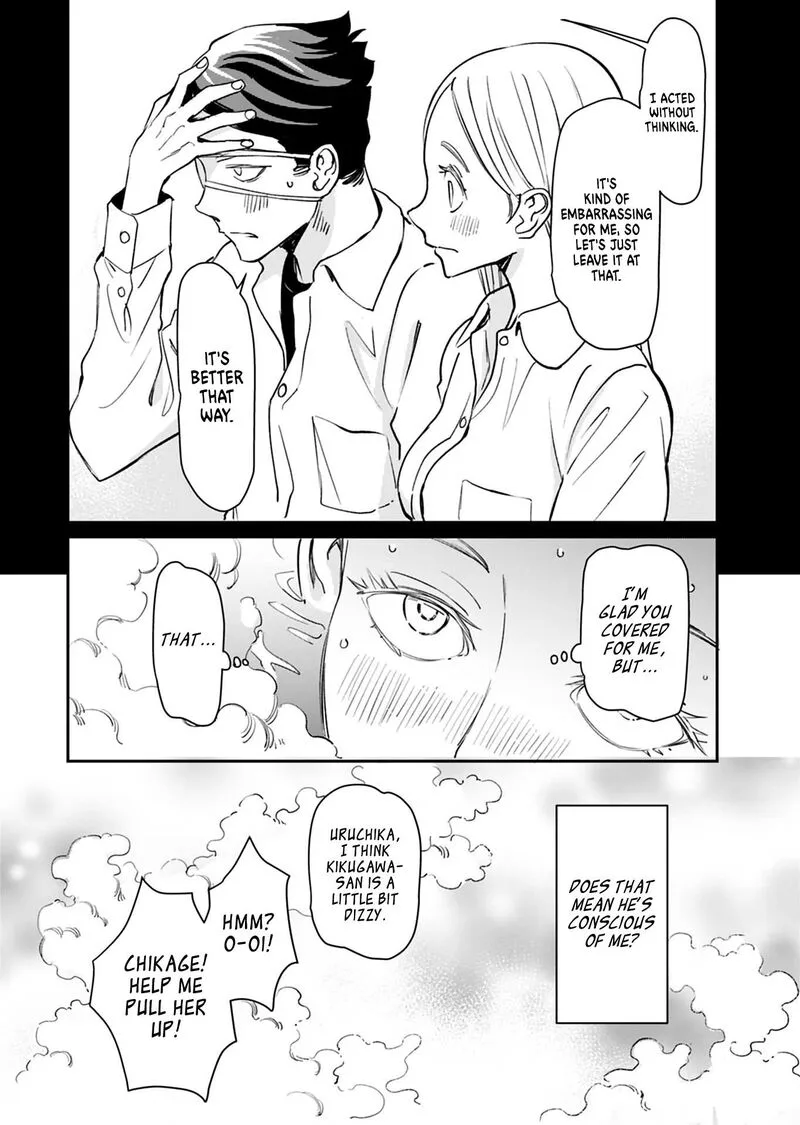 Obokoi Majo wa Majiwaritai!? Chapter 21 page 14