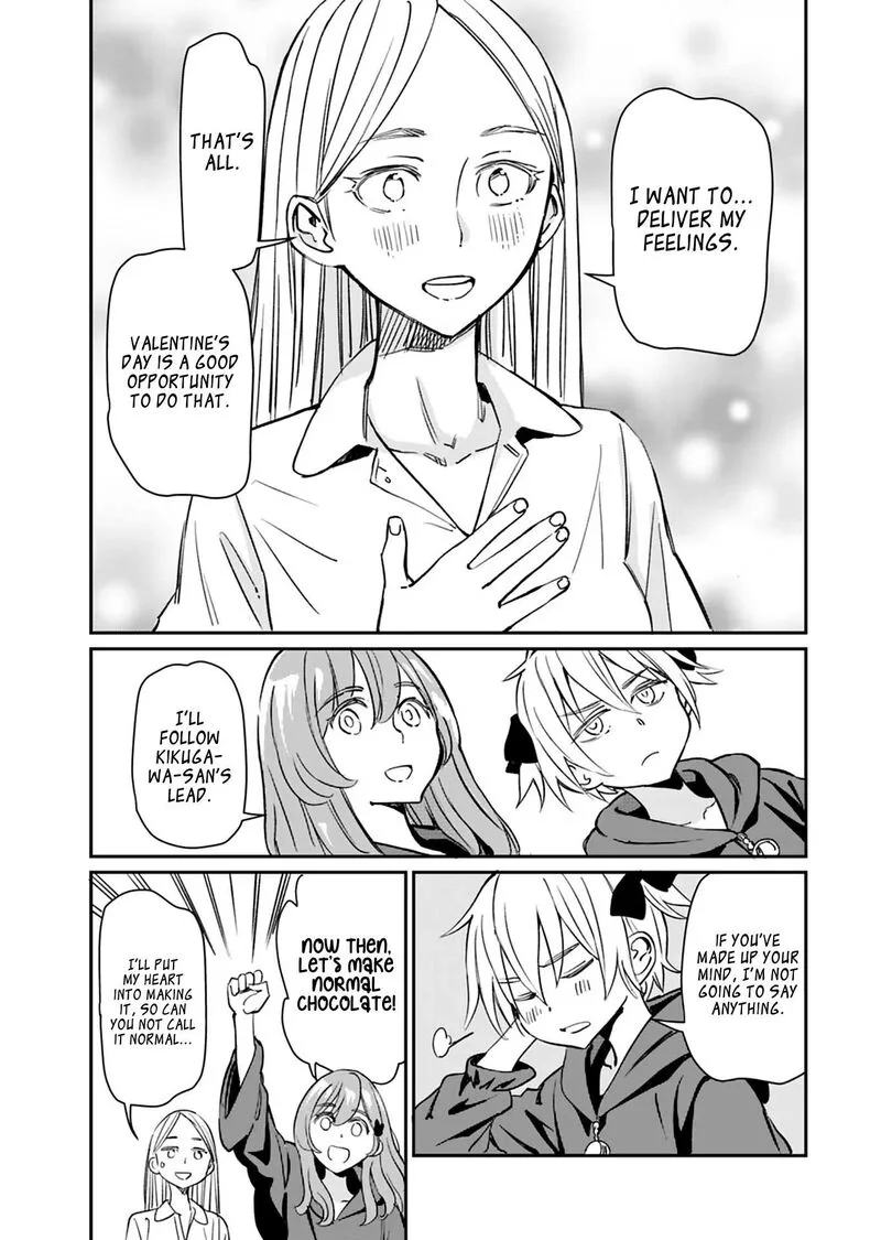 Obokoi Majo wa Majiwaritai!? Chapter 21 page 17