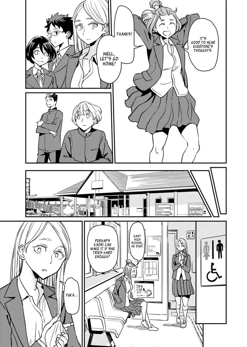 Obokoi Majo wa Majiwaritai!? Chapter 22 page 25