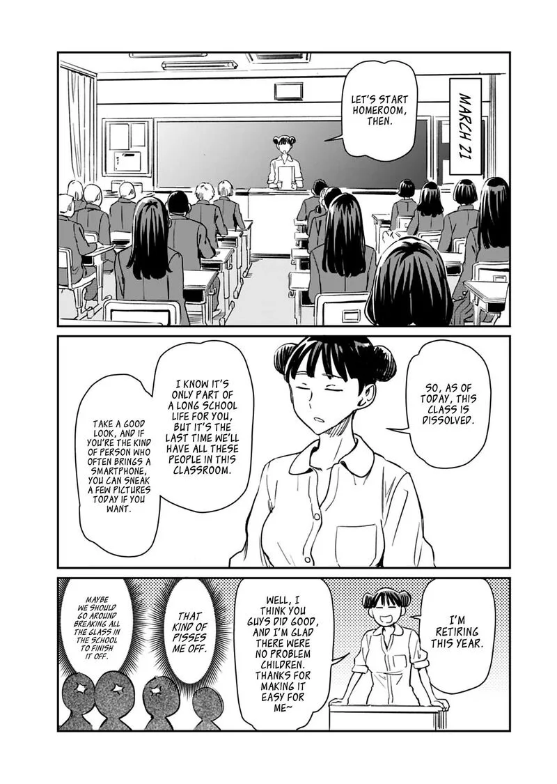 Obokoi Majo wa Majiwaritai!? Chapter 22 page 12