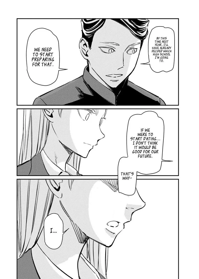Obokoi Majo wa Majiwaritai!? Chapter 22 page 5