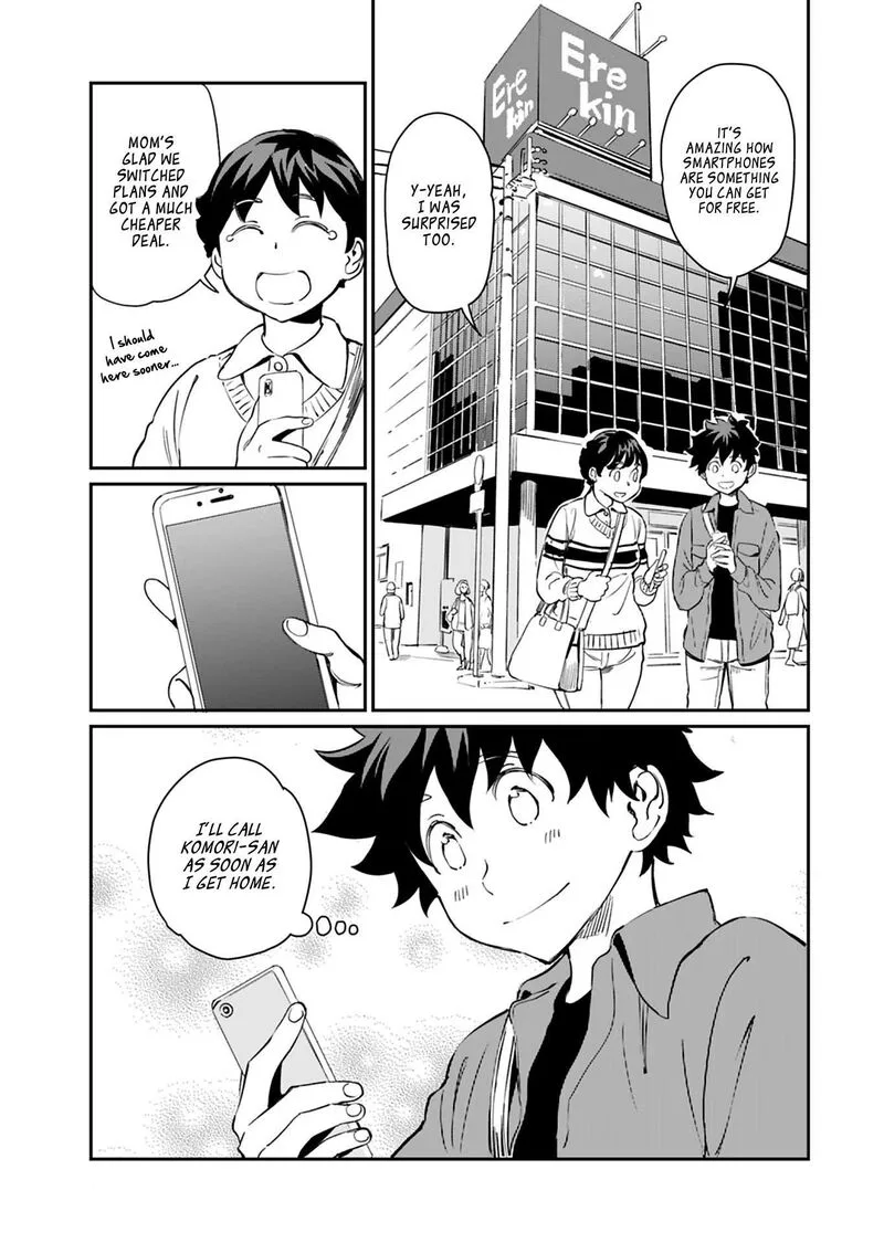 Obokoi Majo wa Majiwaritai!? Chapter 23 page 3