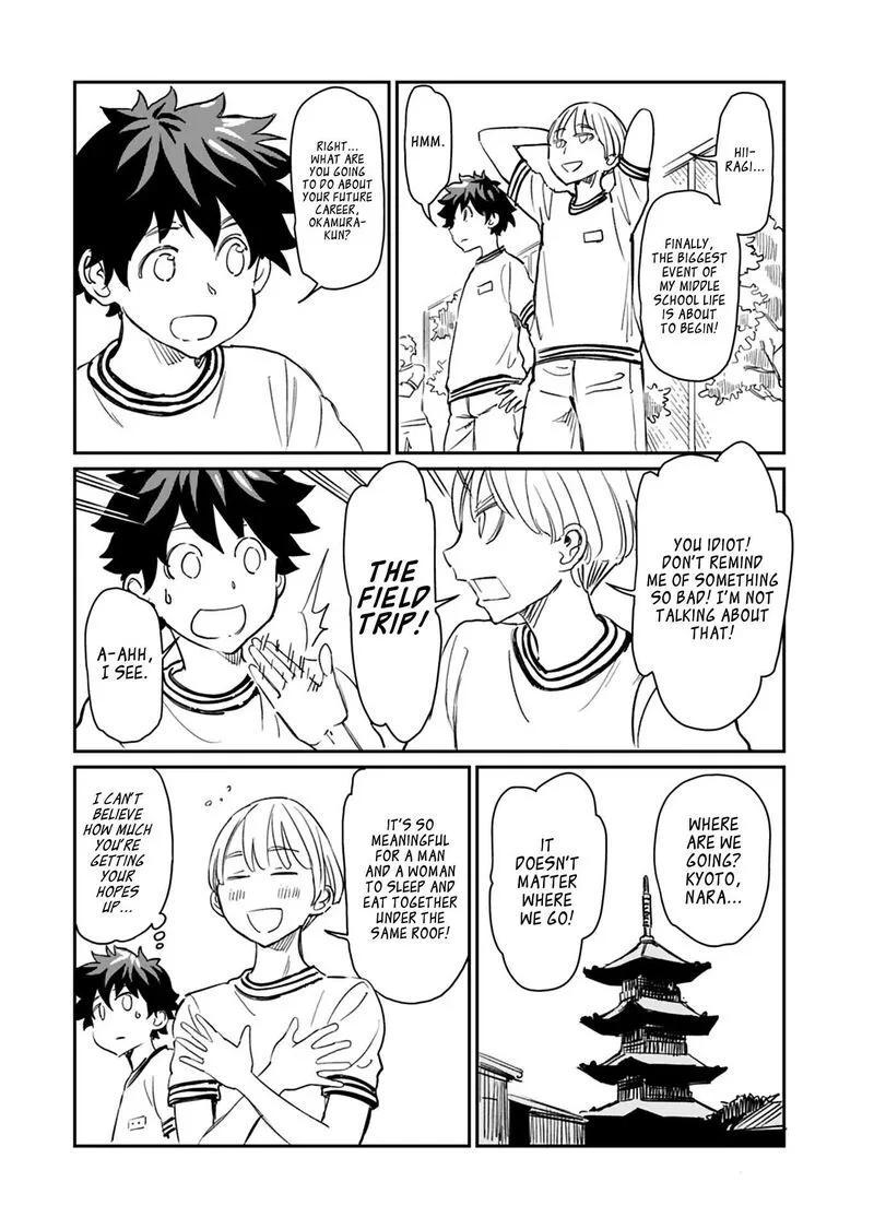 Obokoi Majo wa Majiwaritai!? Chapter 24 page 12