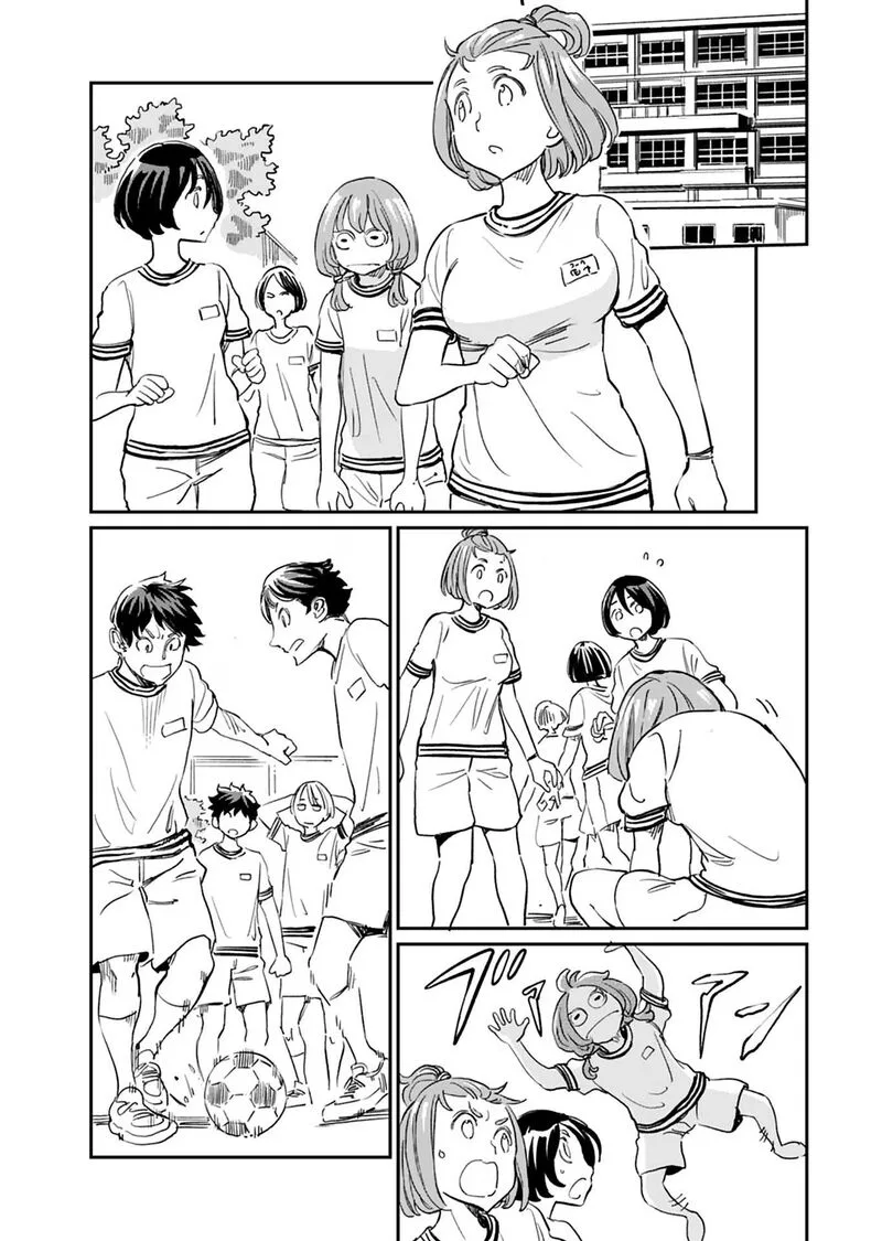 Obokoi Majo wa Majiwaritai!? Chapter 24 page 11