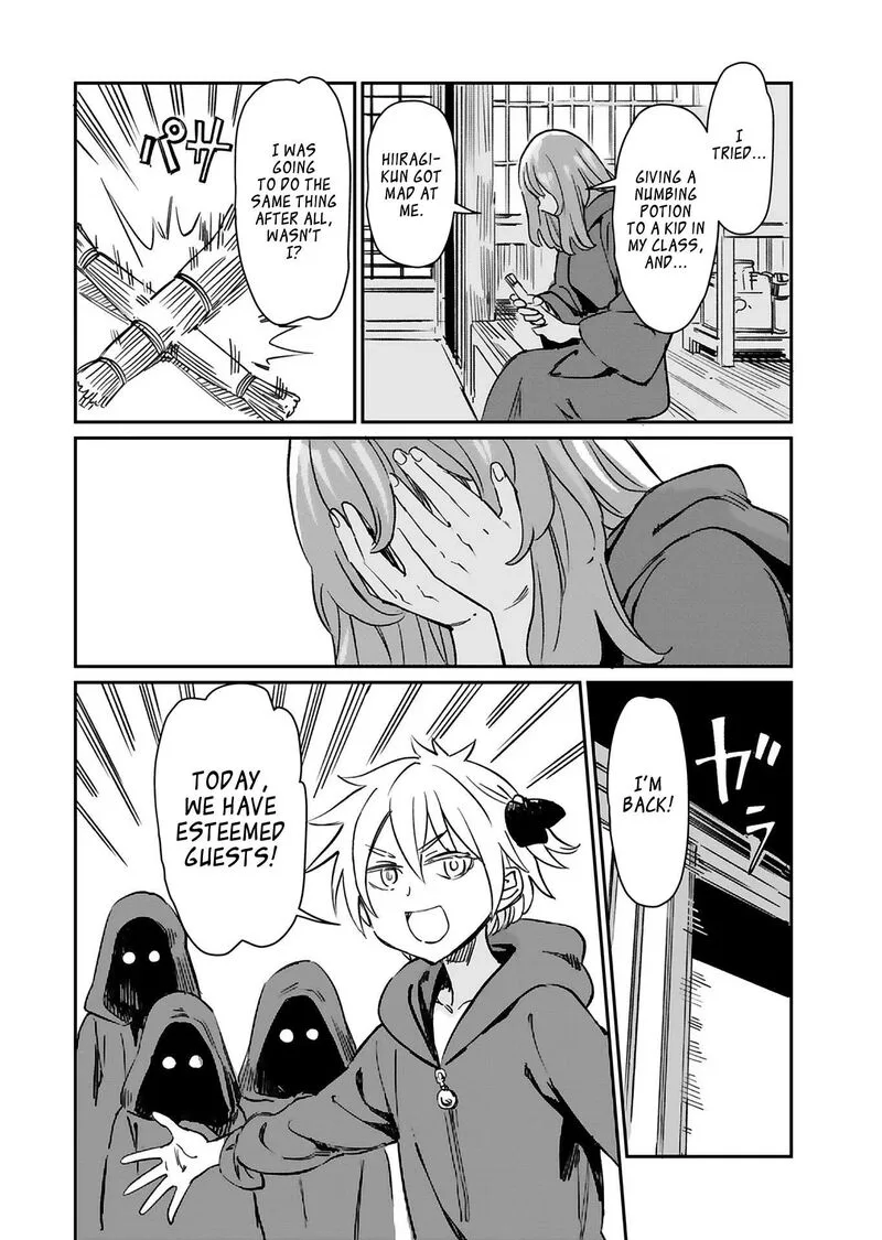 Obokoi Majo wa Majiwaritai!? Chapter 25 page 12