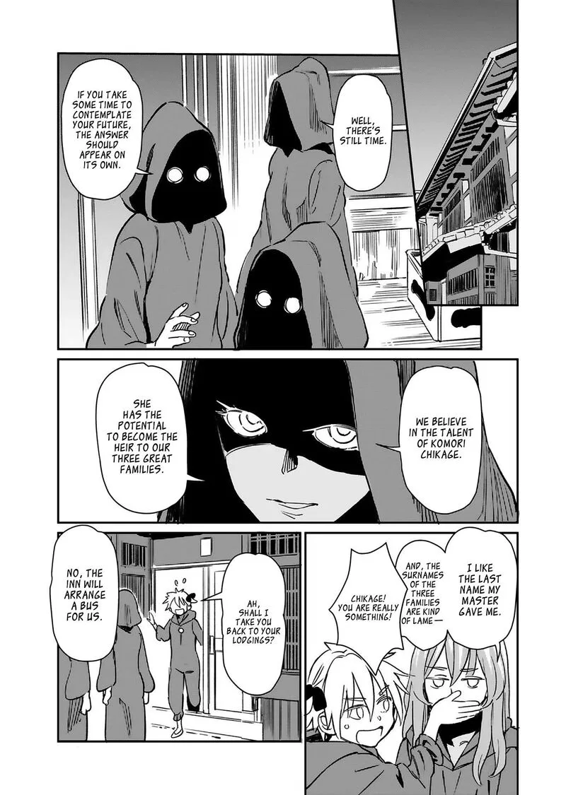 Obokoi Majo wa Majiwaritai!? Chapter 25 page 17