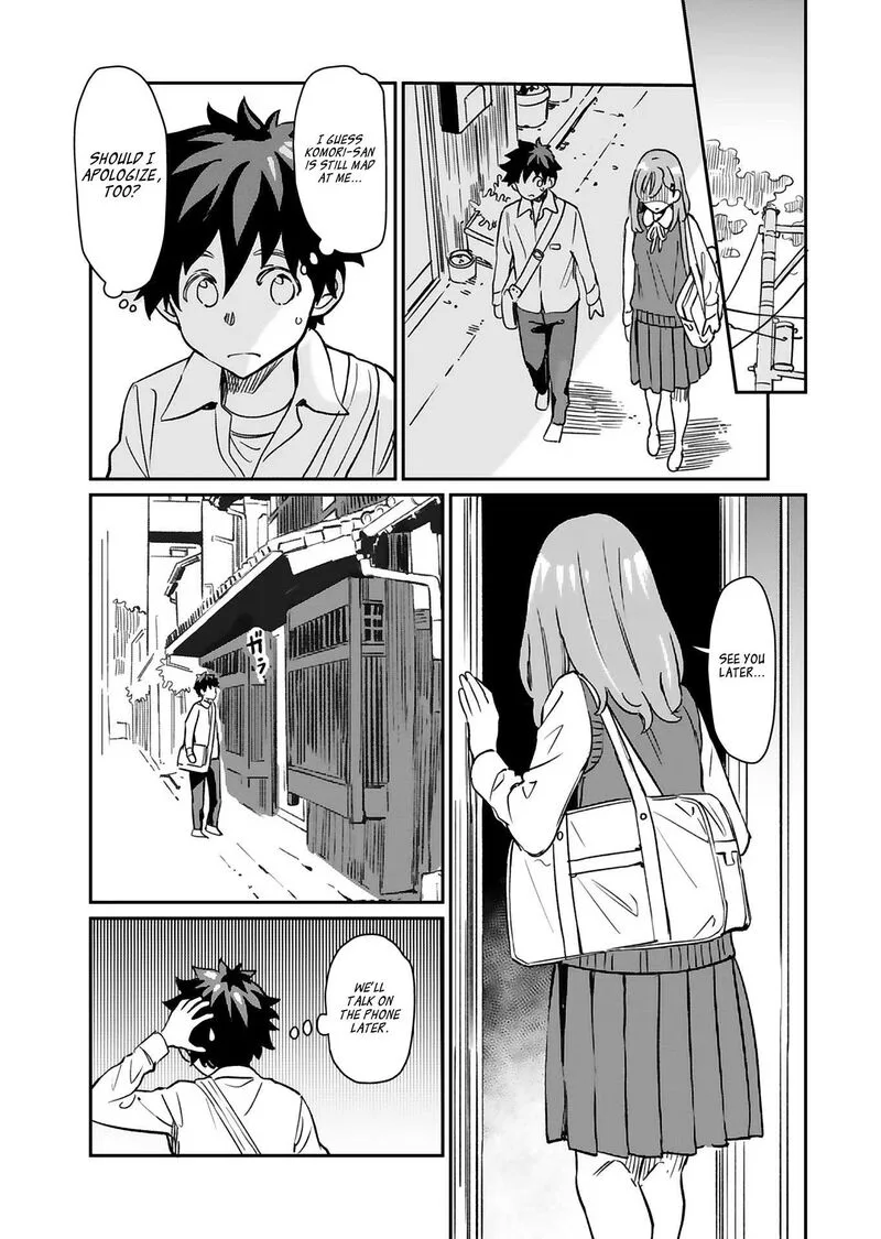 Obokoi Majo wa Majiwaritai!? Chapter 25 page 33