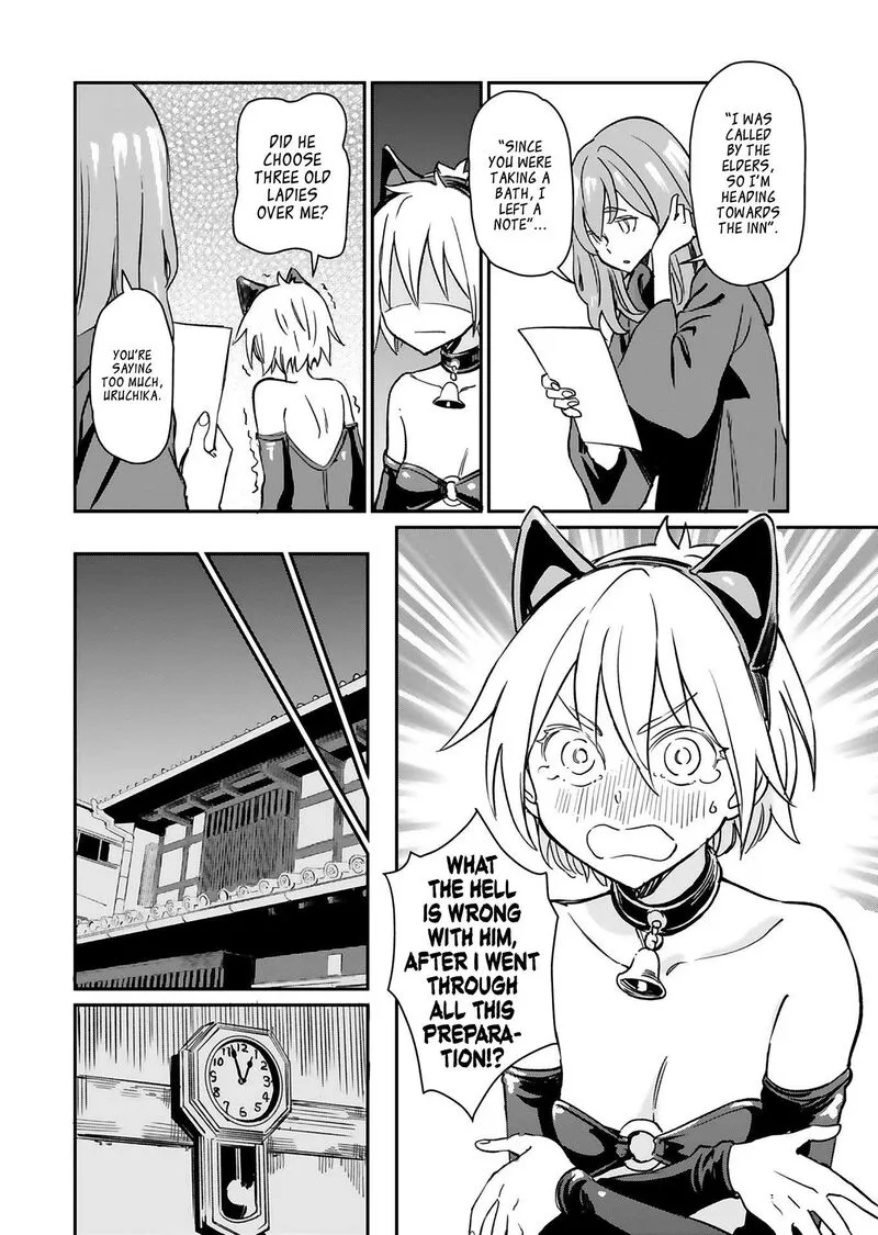 Obokoi Majo wa Majiwaritai!? Chapter 25 page 22