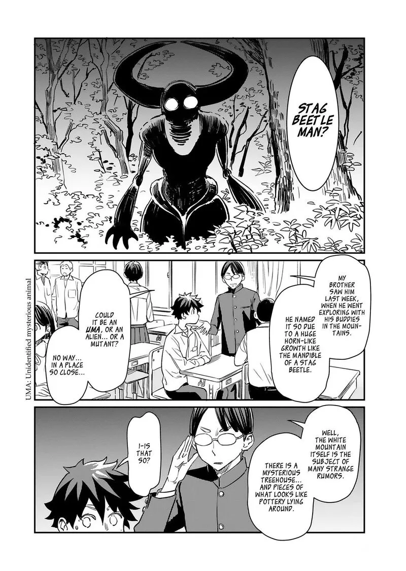 Obokoi Majo wa Majiwaritai!? Chapter 26 page 3