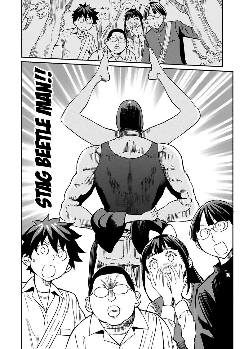 Obokoi Majo wa Majiwaritai!? Chapter 26 page 25
