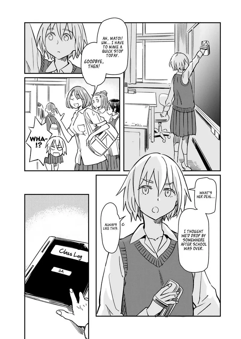 Obokoi Majo wa Majiwaritai!? Chapter 26 page 14