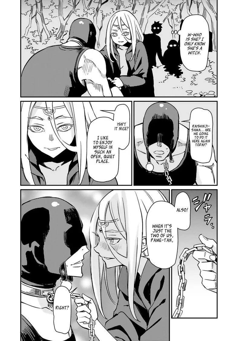 Obokoi Majo wa Majiwaritai!? Chapter 26 page 23