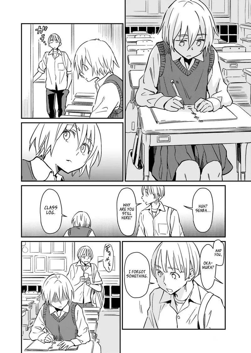 Obokoi Majo wa Majiwaritai!? Chapter 26 page 15
