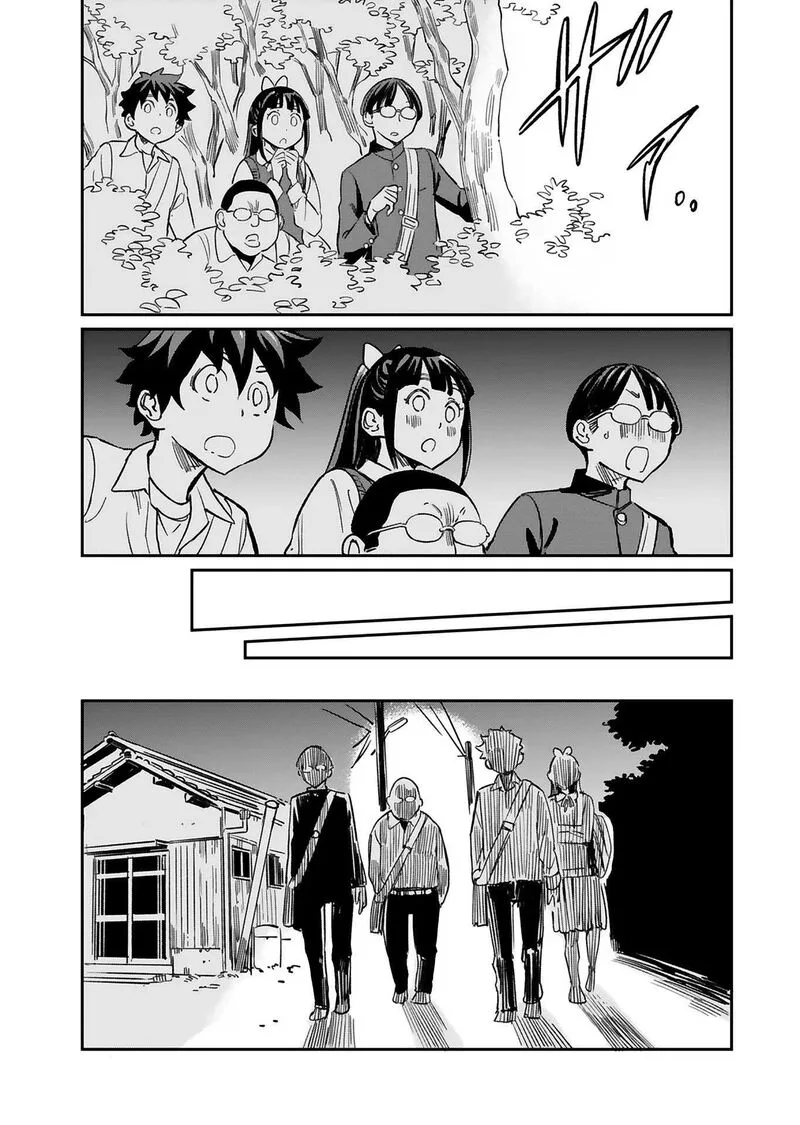 Obokoi Majo wa Majiwaritai!? Chapter 26 page 26