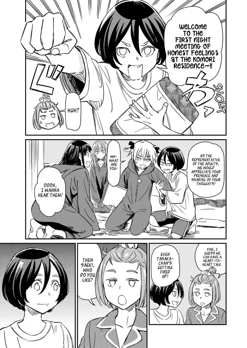 Obokoi Majo wa Majiwaritai!? Chapter 27 page 12