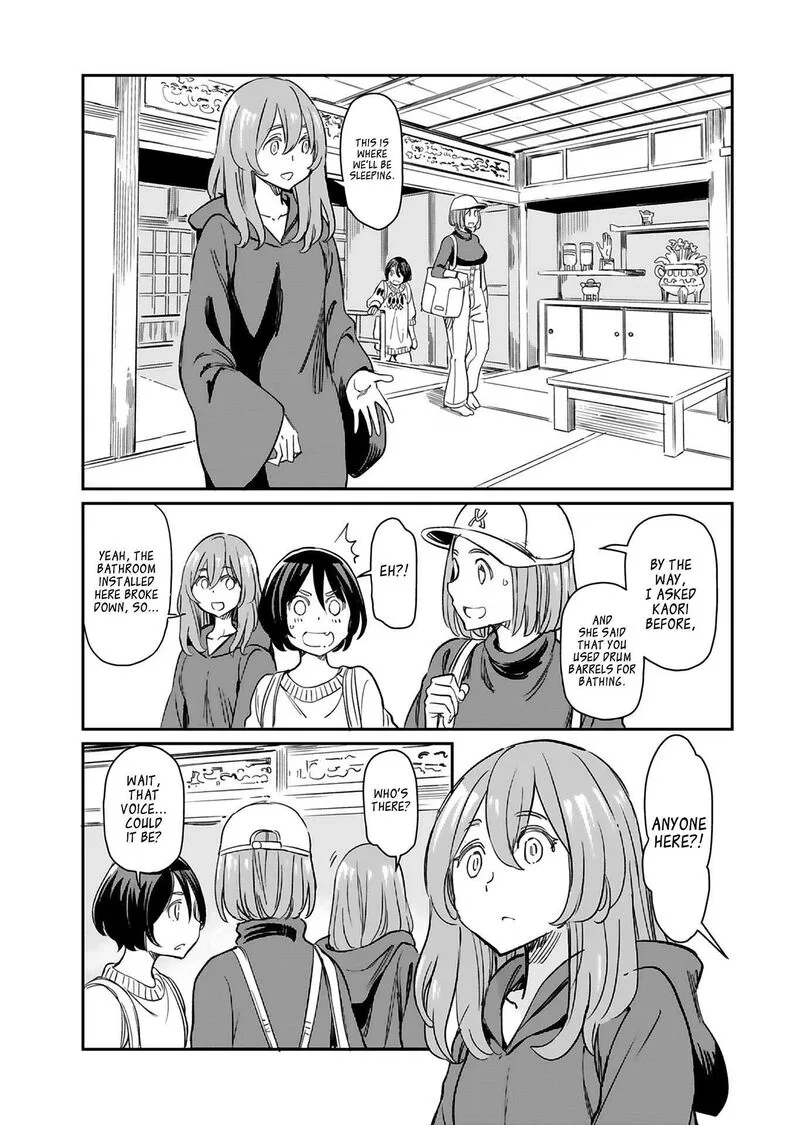 Obokoi Majo wa Majiwaritai!? Chapter 27 page 6