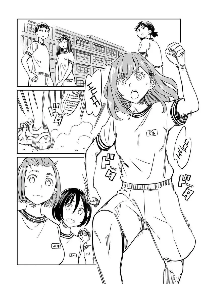 Obokoi Majo wa Majiwaritai!? Chapter 28 page 2