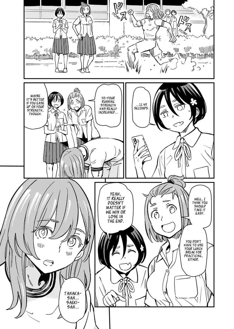 Obokoi Majo wa Majiwaritai!? Chapter 28 page 11