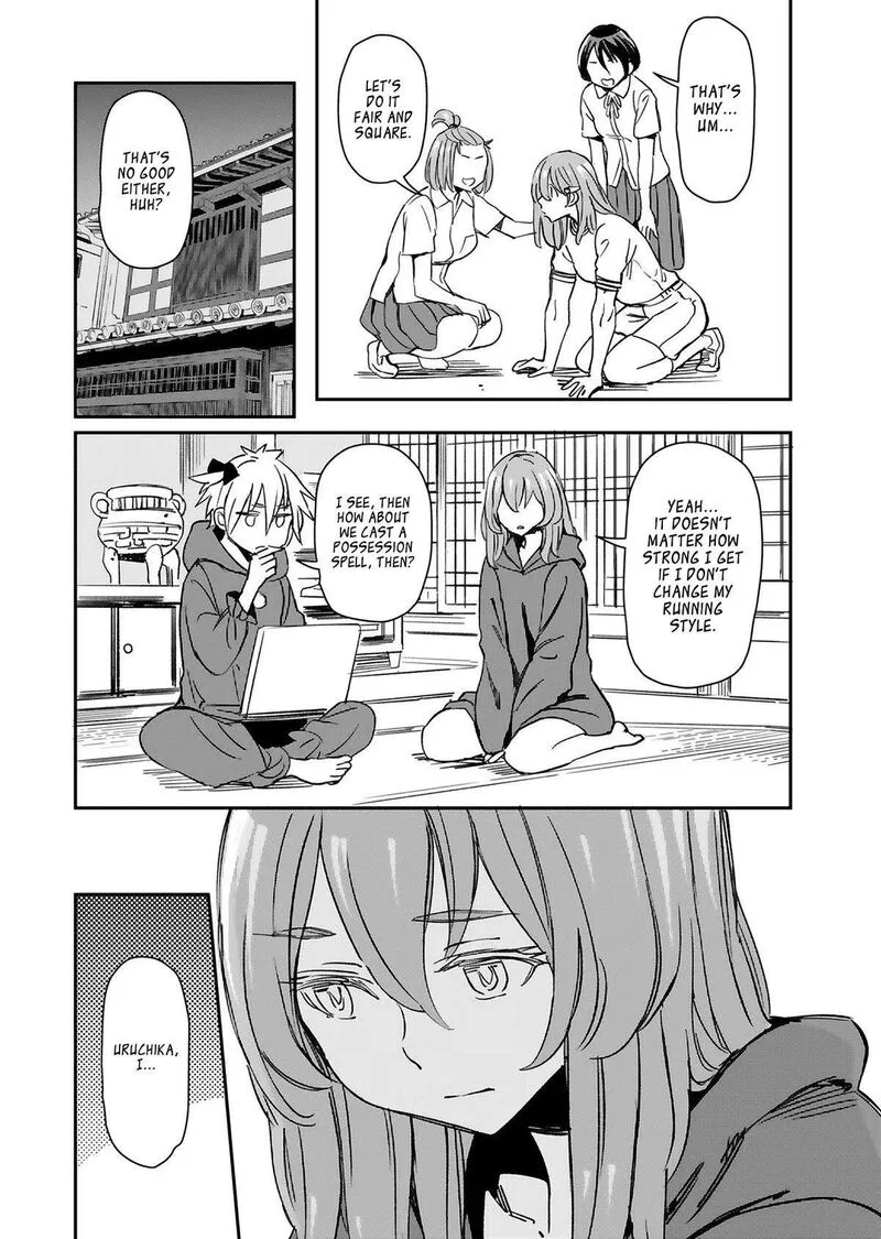 Obokoi Majo wa Majiwaritai!? Chapter 28 page 12