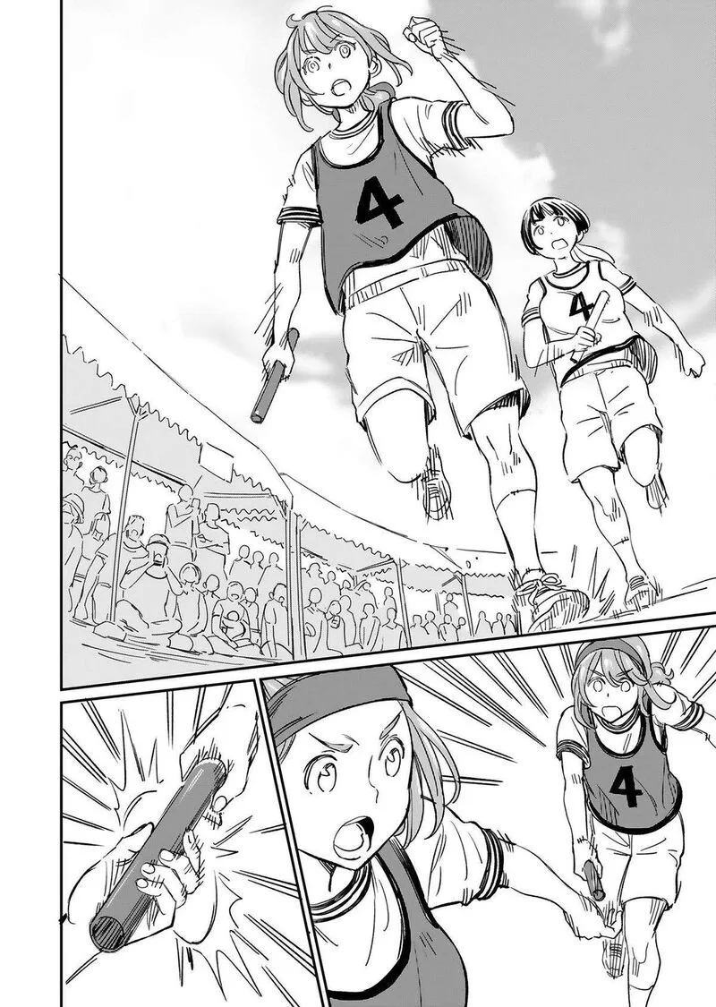 Obokoi Majo wa Majiwaritai!? Chapter 28 page 24