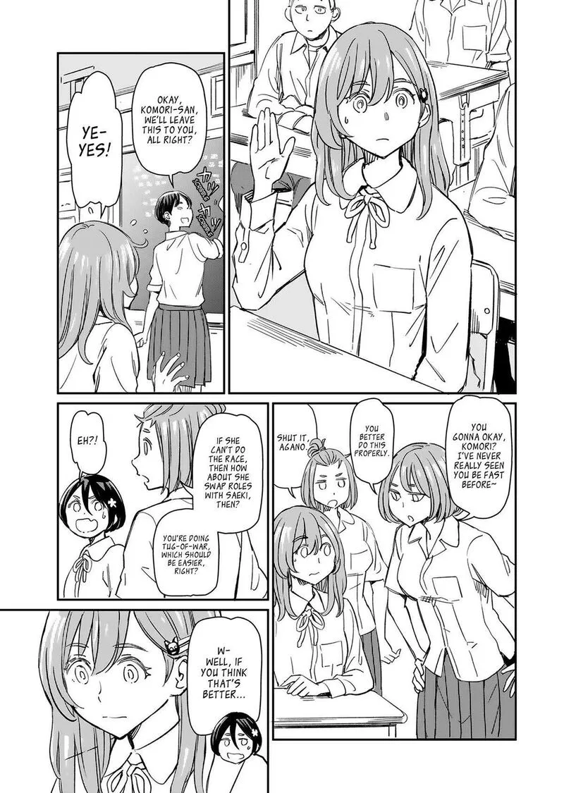 Obokoi Majo wa Majiwaritai!? Chapter 28 page 5